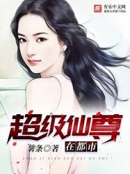 夫人又要打官司 夫人又要打官司