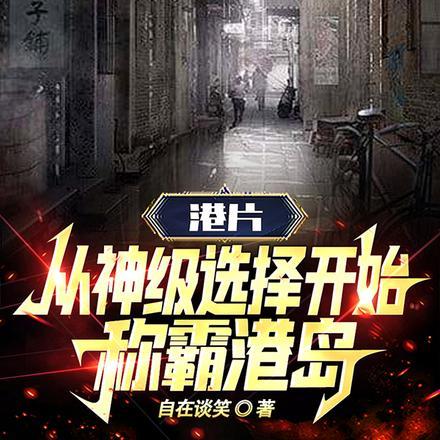 宠妾灭妻侯爷重生后太惧内了百度 宠妾灭妻侯爷重生后太惧内了百度