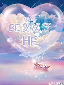 瓷玫瑰 瓷玫瑰