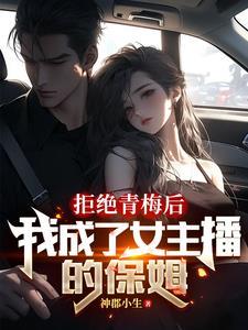 川渝暴龙,追到手原来这么甜 川渝暴龙,追到手原来这么甜