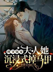 步步生香的含义