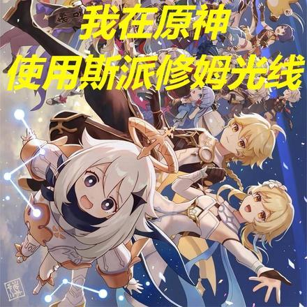 亿万老公太粘人更新两章