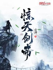 男主叫徐青