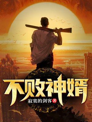 女主叫徐青