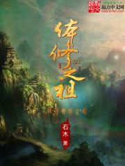 把饭喂到嘴边还不吃
