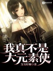 和影帝互粉那些年 浮白曲 和影帝互粉那些年 浮白曲