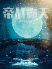 和影帝互粉那些年什么时候掉马 和影帝互粉那些年什么时候掉马