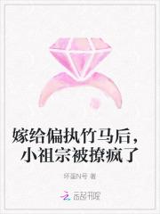 二哥他超努力墨兔儿免费阅读