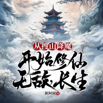 离婚后慕少他太热情 我有大头鸭 离婚后慕少他太热情 我有大头鸭