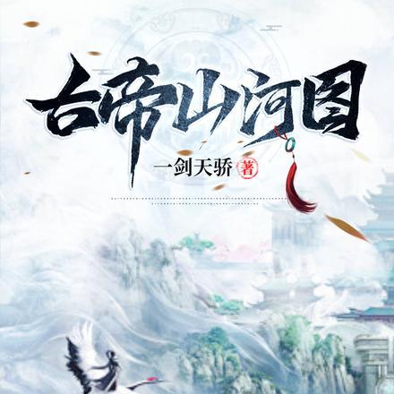 离婚疯了 离婚疯了