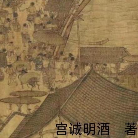 天幕直播,评价历史 天幕直播,评价历史