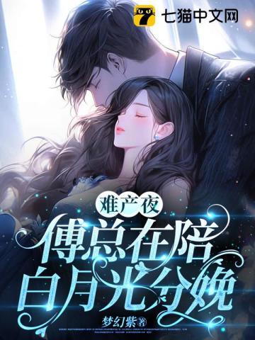 云筝容烁免费阅读 云筝容烁免费阅读