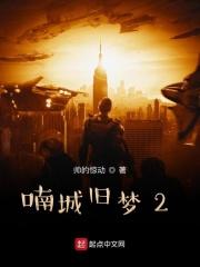 反派大佬穿成炮灰(快穿) 百度 反派大佬穿成炮灰(快穿) 百度