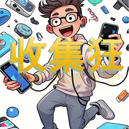 亿万江少闪婚妻 亿万江少闪婚妻