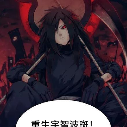 让你代管新兵连 让你代管新兵连