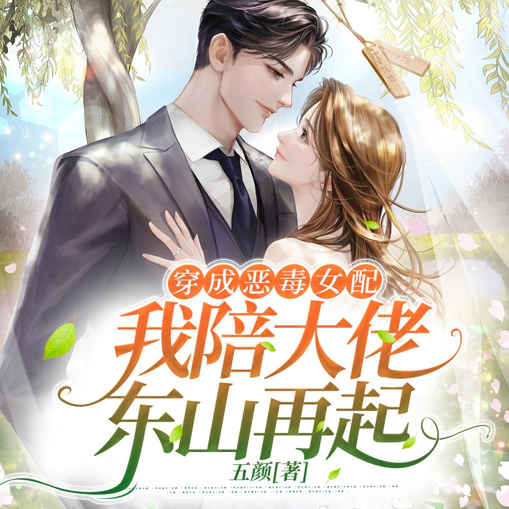 竟成特种部队了 竟成特种部队了