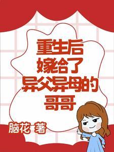 让你代管军训