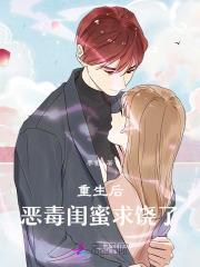 [综原神