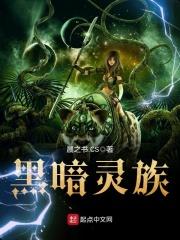 快穿之每天都攻略白月光