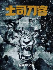 每天都要攻略反派
