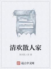 快穿每天都在攻略反派