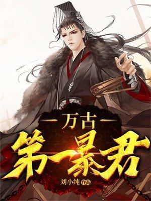 云筝容烁结局 云筝容烁结局