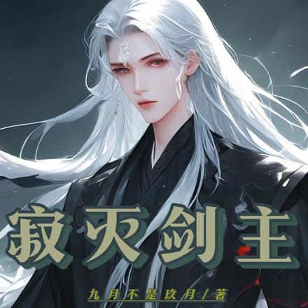 你心机很重啊 你心机很重啊