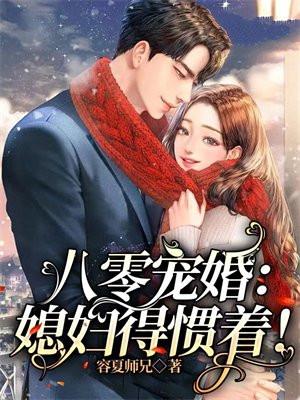 云筝容烁阙月上神 云筝容烁阙月上神