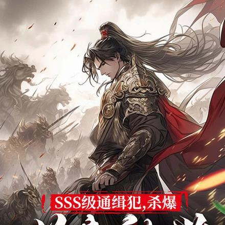 林若雪与苏晨 林若雪与苏晨