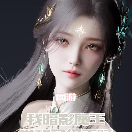 青玉落凤 青玉落凤