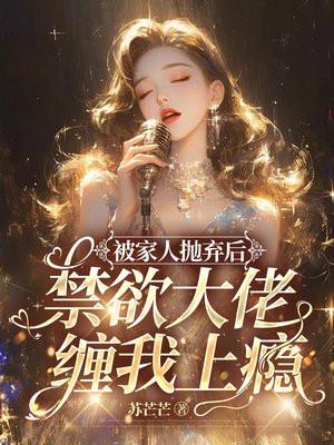 九渊大帝 九渊大帝