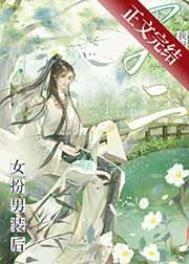 谢昭昭顾少羽的叫什么 谢昭昭顾少羽的叫什么