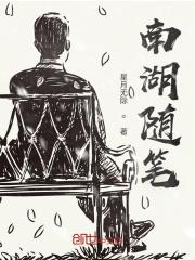 (重生)逃离 (重生)逃离