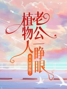 逃离城市乡村生活 逃离城市乡村生活