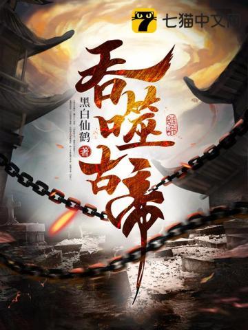 超级锋暴百度百科 超级锋暴百度百科