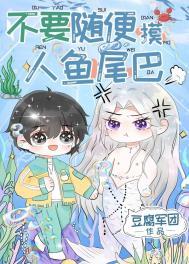 超级锋暴杨阳 超级锋暴杨阳