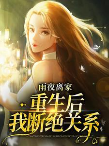 虚情假意是成语吗