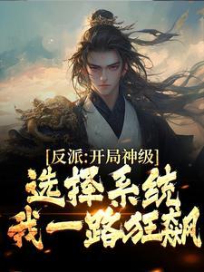 穿梭阴阳界