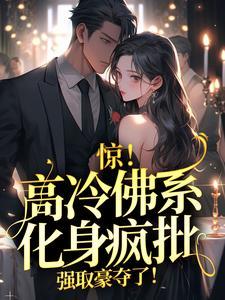 穿梭阴阳界好看吗 穿梭阴阳界好看吗