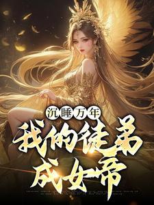重生甜妻老公 重生甜妻老公