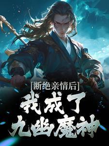 请宠我269 请宠我269