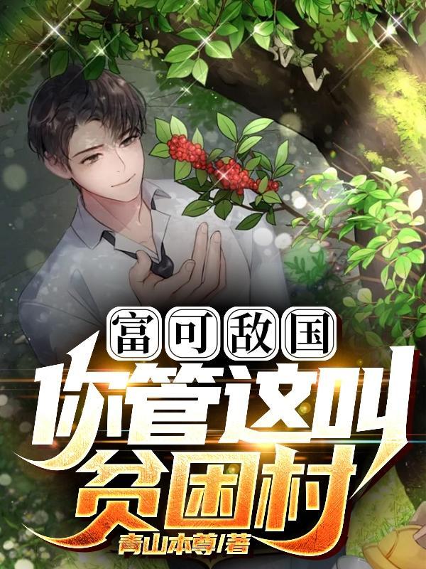 干办皇城司 干办皇城司