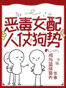 谁说修仙没那么难 谁说修仙没那么难
