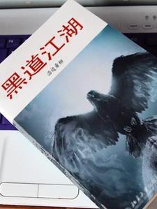 东京我在现实中玩攻略游戏原版 东京我在现实中玩攻略游戏原版