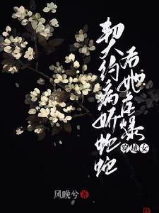 东京我在现实中玩攻略游戏原文 东京我在现实中玩攻略游戏原文