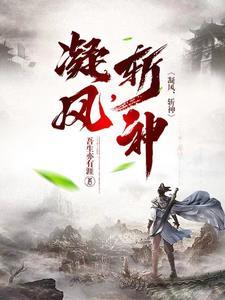 重启人生逐渐破防的财阀千金