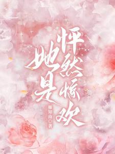 师父弟子们无敌了攻打天庭吧 师父弟子们无敌了攻打天庭吧