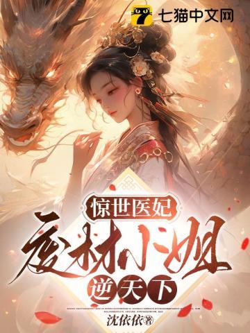 弟子们无敌了 弟子们无敌了