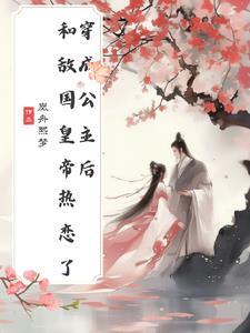 后备干部考试题库 后备干部考试题库