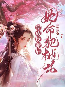 后备干部面试问题大全及答案 后备干部面试问题大全及答案